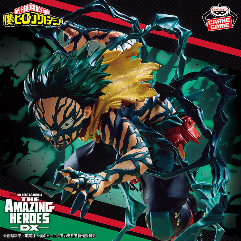 Figurine Izuku Midoriya - My Hero Academia - The Amazing Heroes DX
