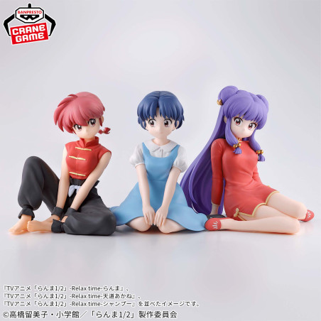 Ranma 1/2 - Figurine Ranma Saotome Relax Time
