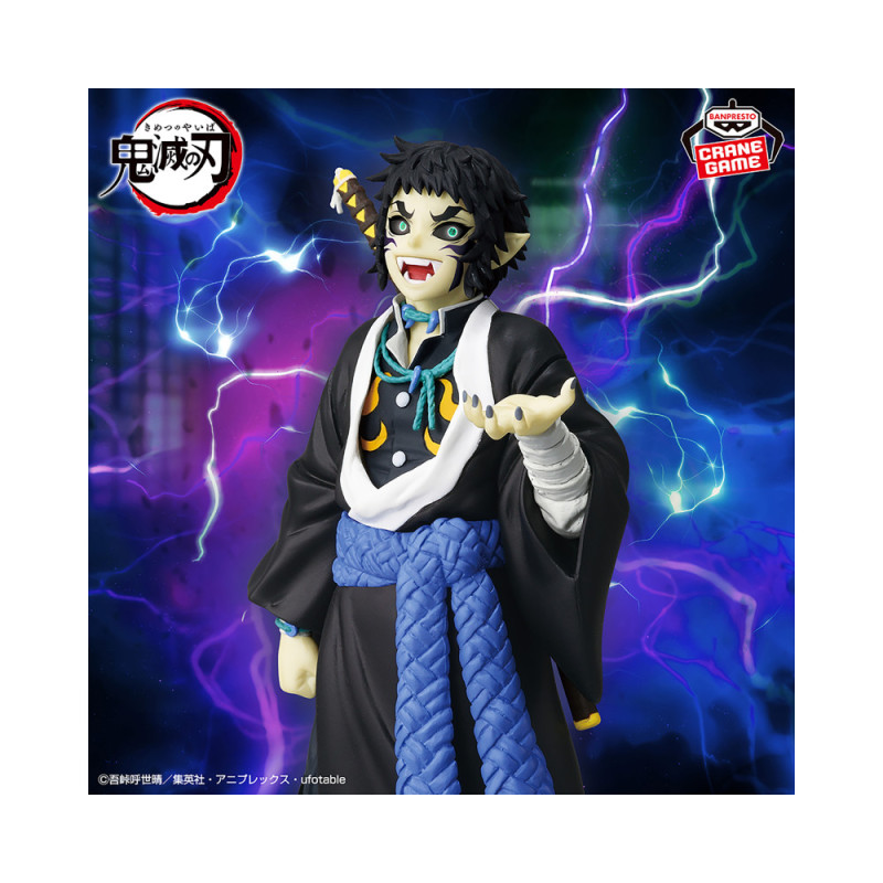 Figurine Sabito - Demon Slayer