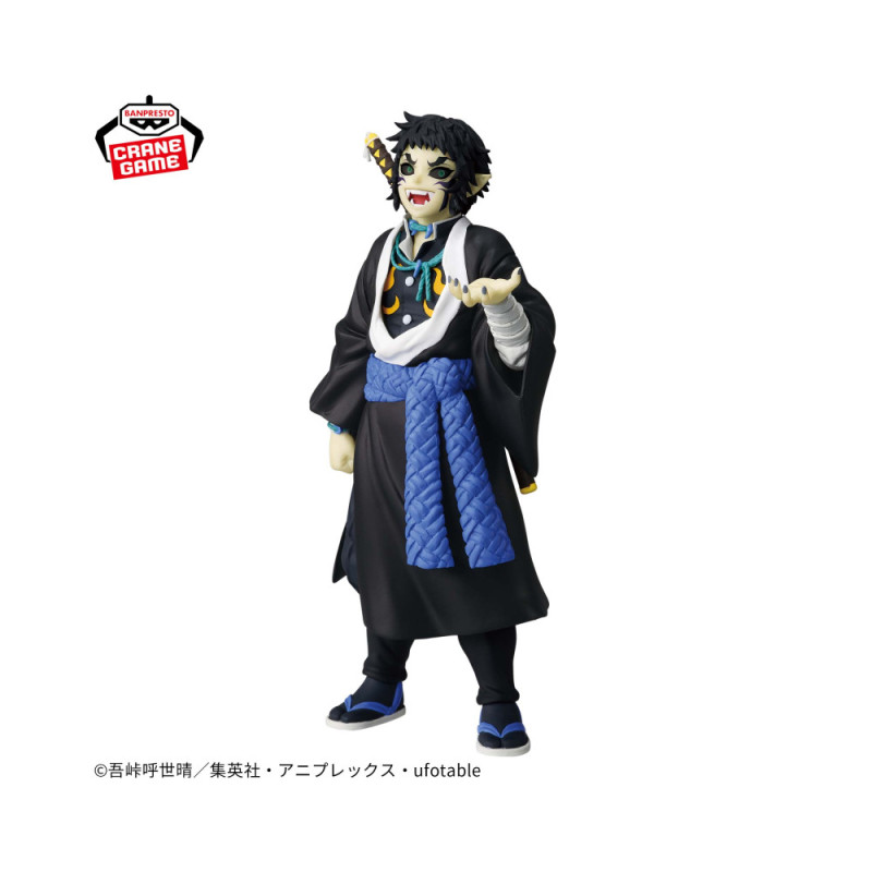 Figurine Sabito - Demon Slayer