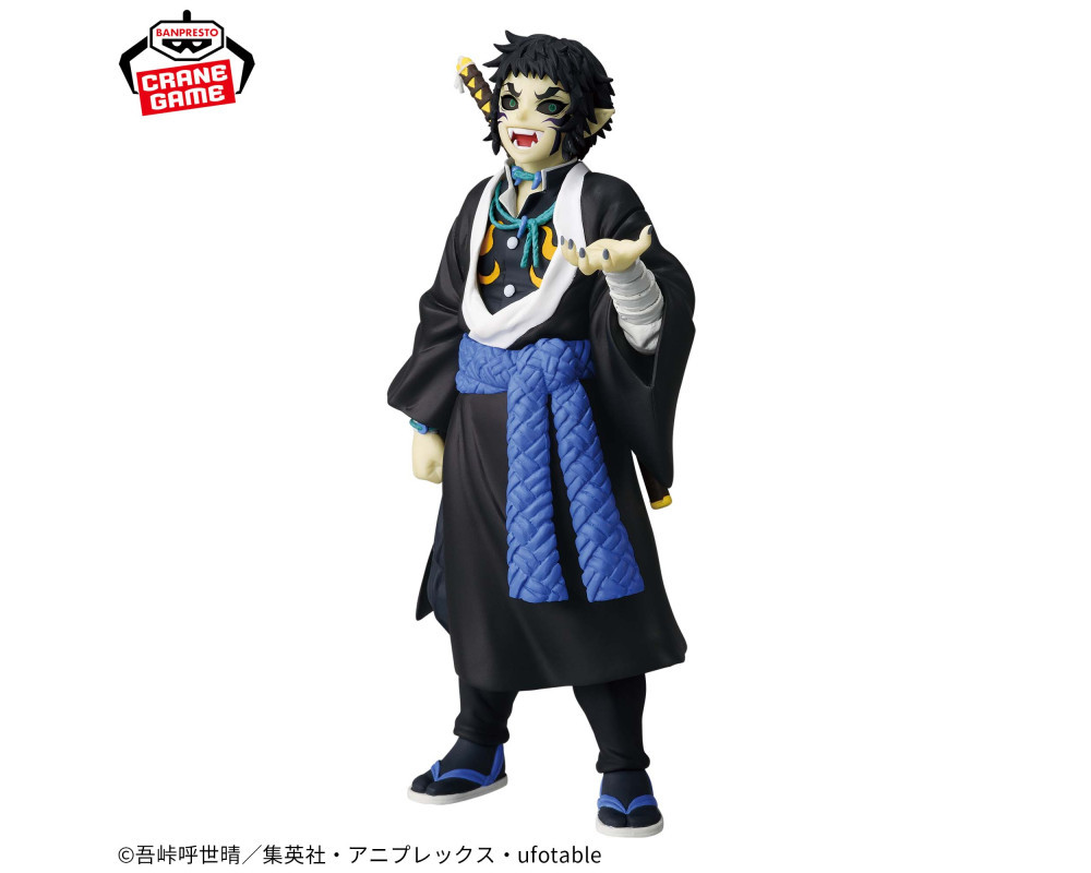 copy of Kimetsu No Yaiba -...