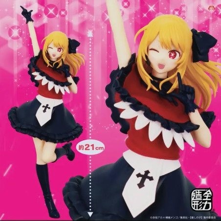 Oshi No Ko - Figurine...