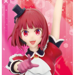 Oshi No Ko - Figurine Arima...