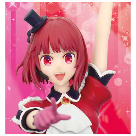 Oshi No Ko - Figurine Arima...