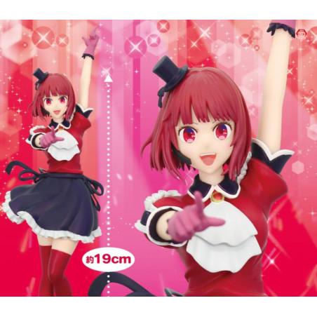 Oshi No Ko - Figurine Arima...