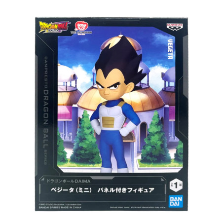 Figurine Vegeta - Dragon Ball Daima - Figure With Panel