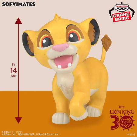 Figurine Le Roi Lion Simba - Disney - Sofvimates