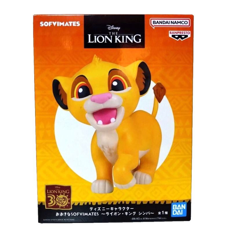 Figurine Le Roi Lion Simba - Disney - Sofvimates