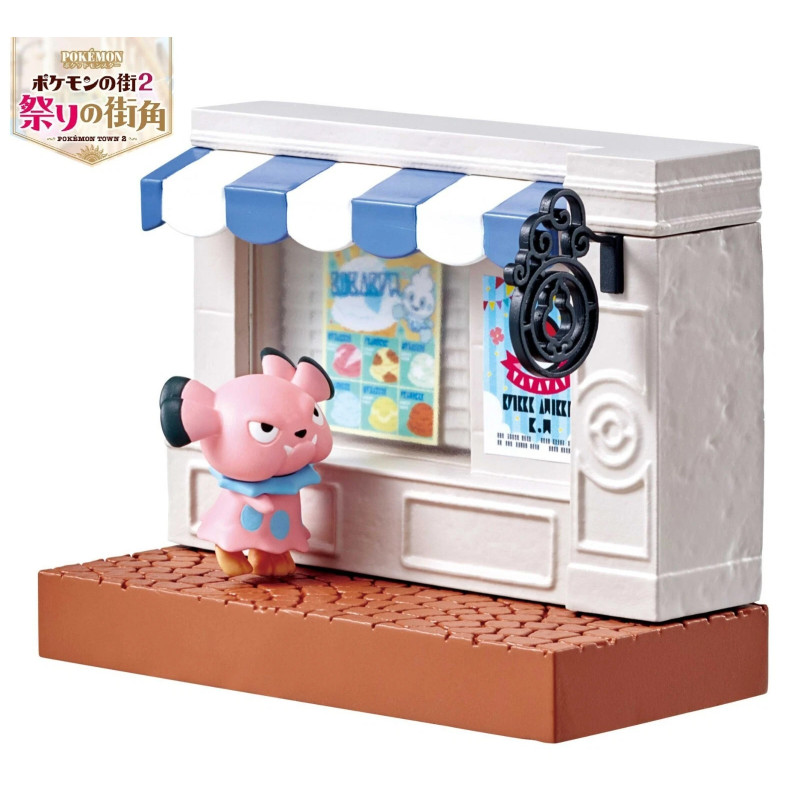 Figurines Snubbull - Pokemon Town 2 Festival Street Corner