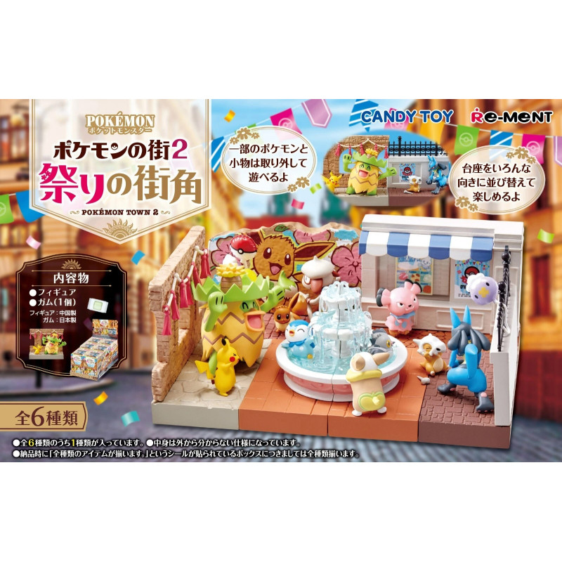 Figurines Snubbull - Pokemon Town 2 Festival Street Corner