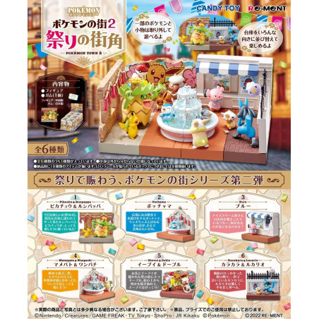 Figurines Snubbull - Pokemon Town 2 Festival Street Corner