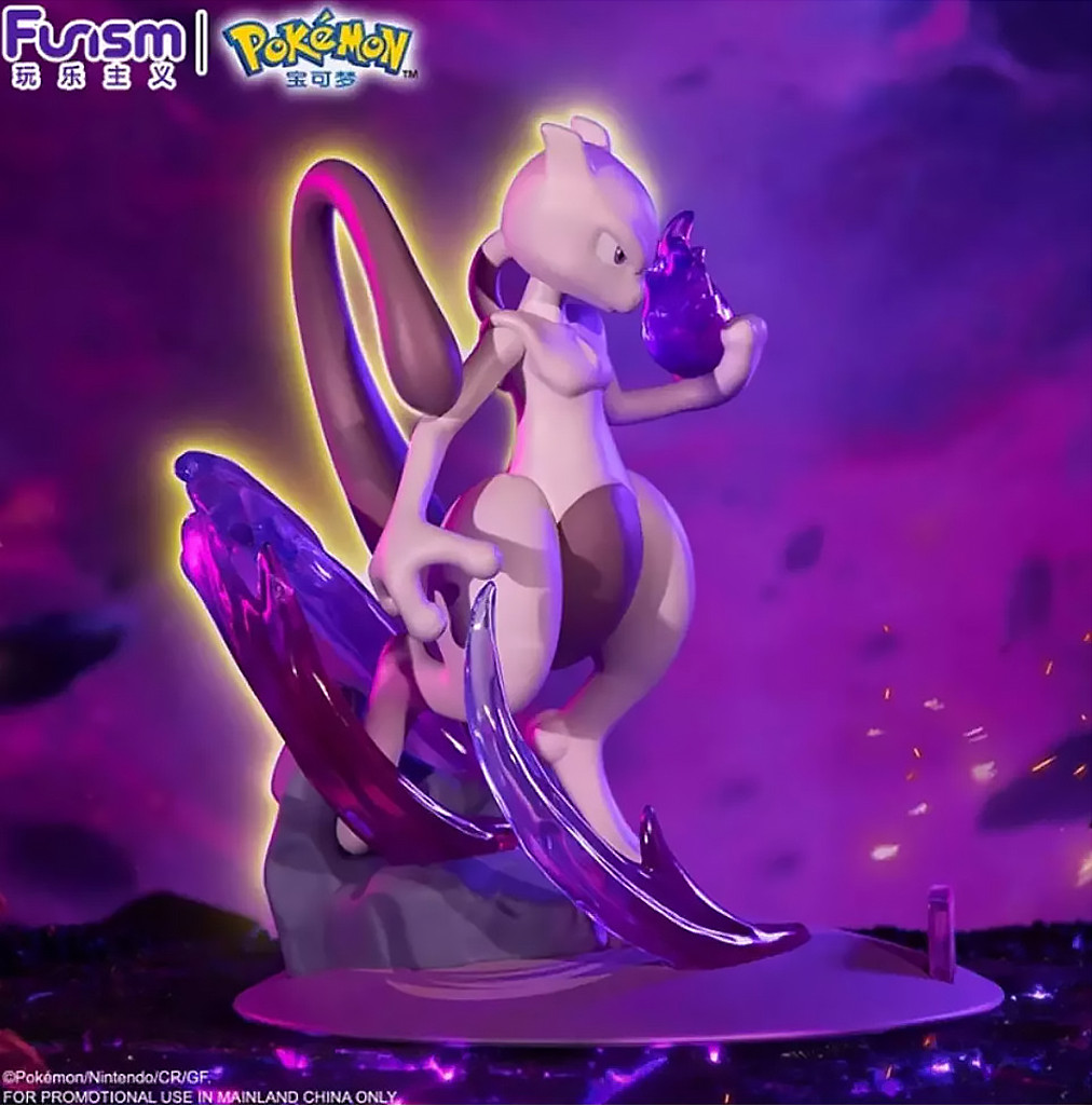 Pokemon - Figurine Mewtwo...