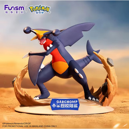 Pokemon - Figurine...