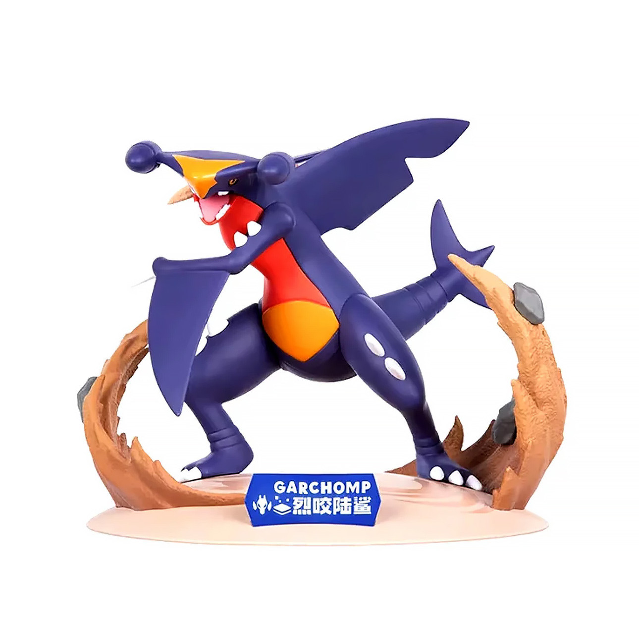 Pokemon - Figurine...