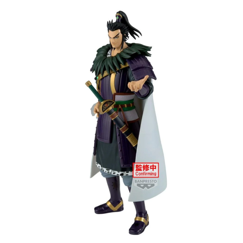 Kingdom - Figurine Kanki Grandista