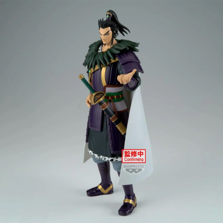 Kingdom - Figurine Kanki Grandista