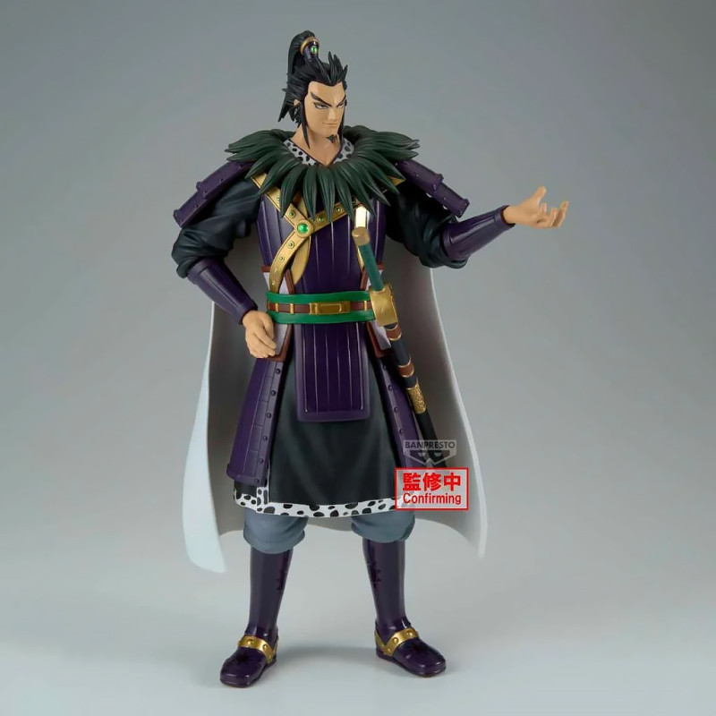 Kingdom - Figurine Kanki Grandista