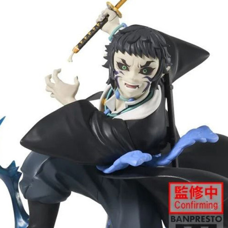 Kimetsu No Yaiba Infinity...