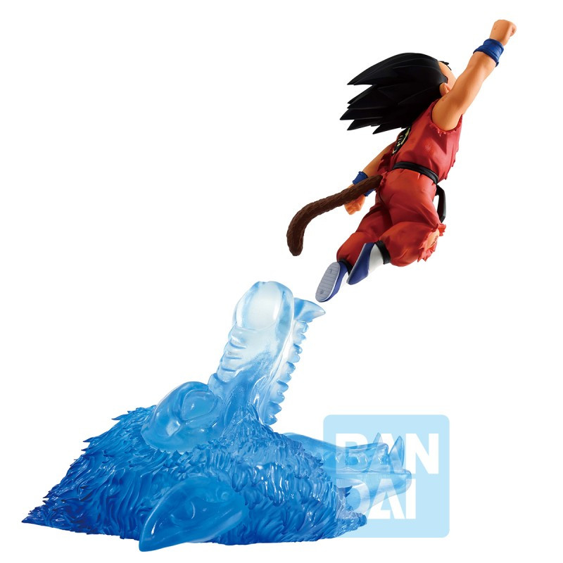 copy of Dragon Ball - Figurine Son Goku Ichibansho Dragon History II
