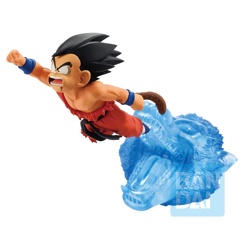 copy of Dragon Ball - Figurine Son Goku Ichibansho Dragon History II