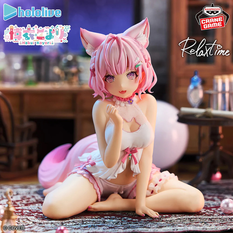 Hololive Production - Figurine Hakui Koyori Relax Time