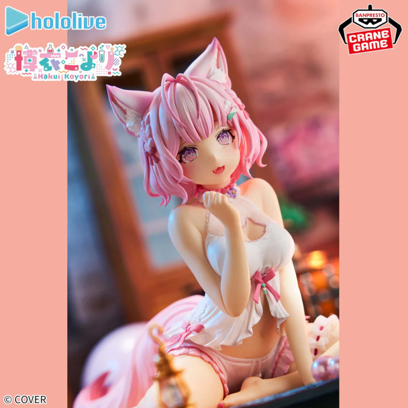 Hololive Production - Figurine Hakui Koyori Relax Time