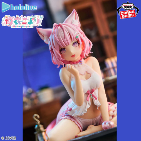 Hololive Production - Figurine Hakui Koyori Relax Time