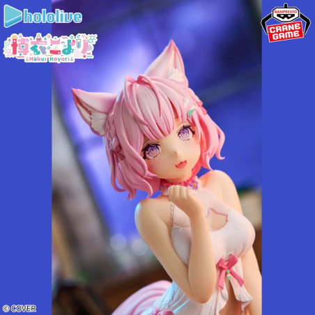 Hololive Production - Figurine Hakui Koyori Relax Time