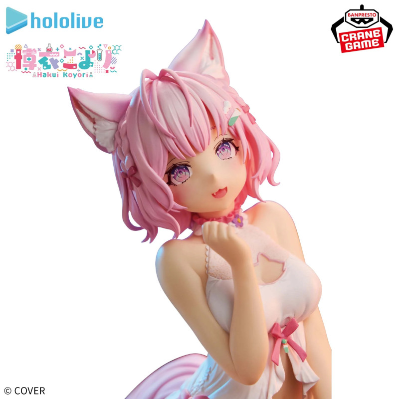 Hololive Production - Figurine Hakui Koyori Relax Time