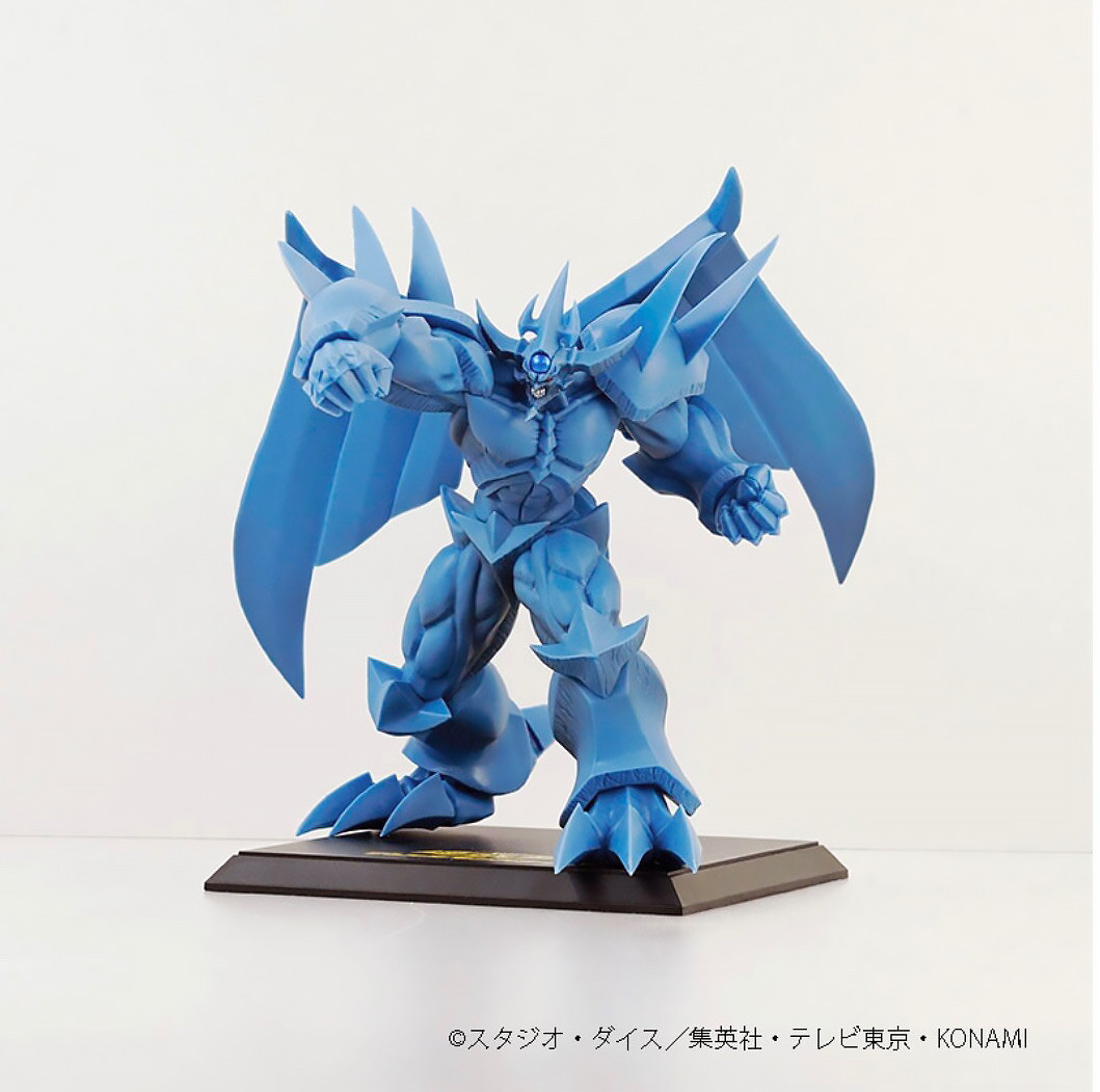 Yu-Gi-Oh ! - Figurine...