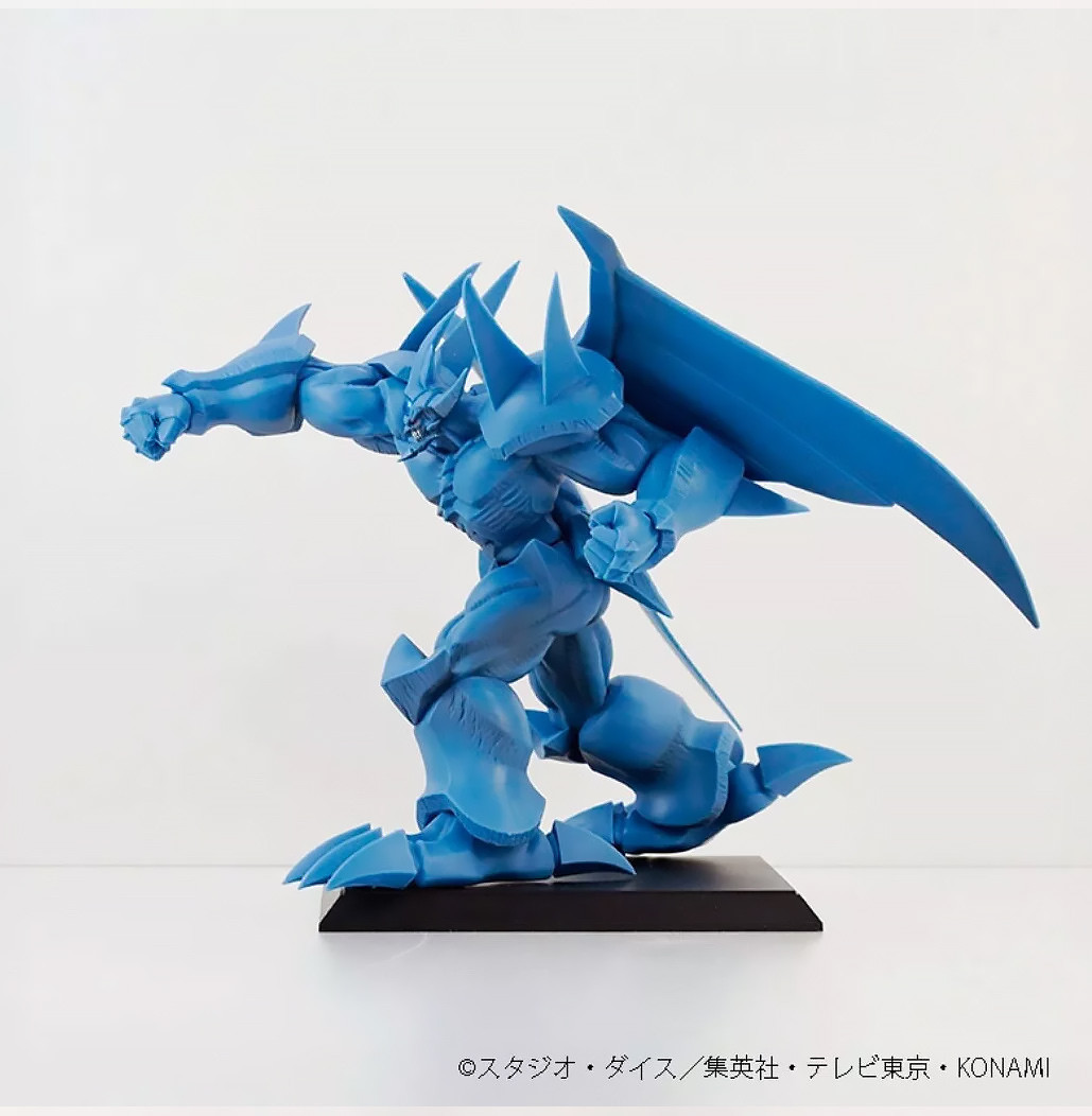 Yu-Gi-Oh ! - Figurine...