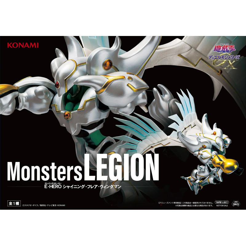 Yu-Gi-Oh ! - Figurine Shining Flare Wingman Monsters LEGION