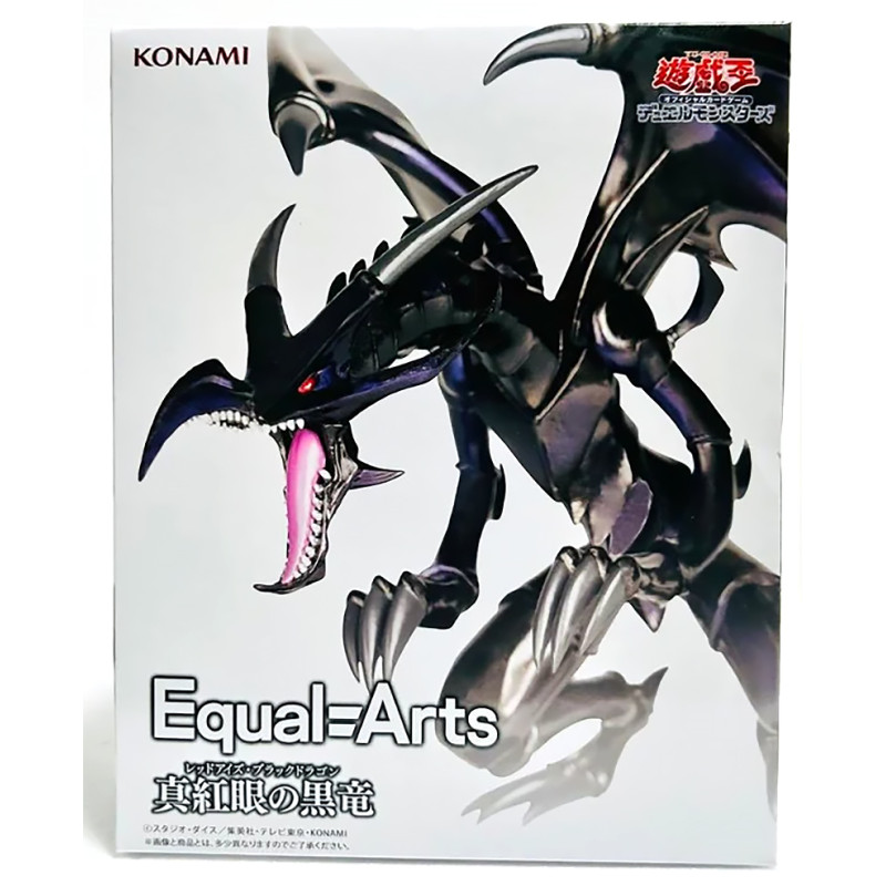 Yu-Gi-Oh ! - Figurine Red Eyes Black Dragon Equal Arts