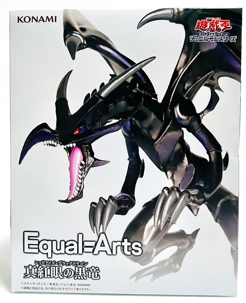 Yu-Gi-Oh ! - Figurine...