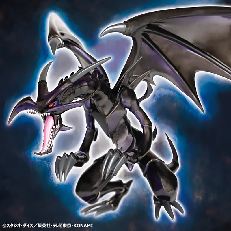 Yu-Gi-Oh ! - Figurine Red Eyes Black Dragon Equal Arts