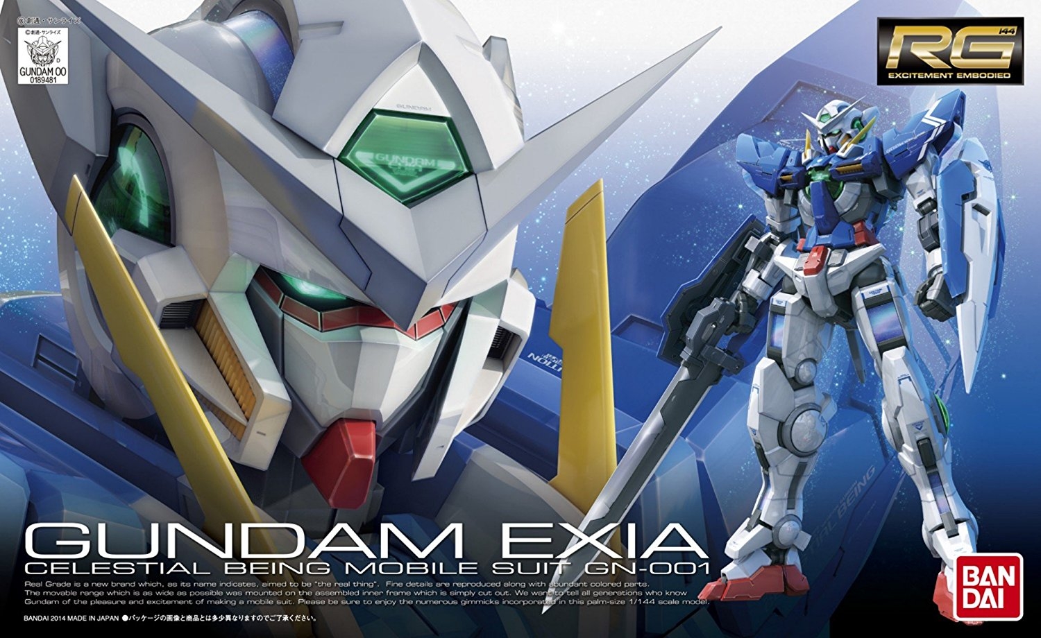 Gundam - Maquette Gundam Exia GN-001 1/144 RG Gundam - Maquette Gundam Exia GN-001 1/144 RG