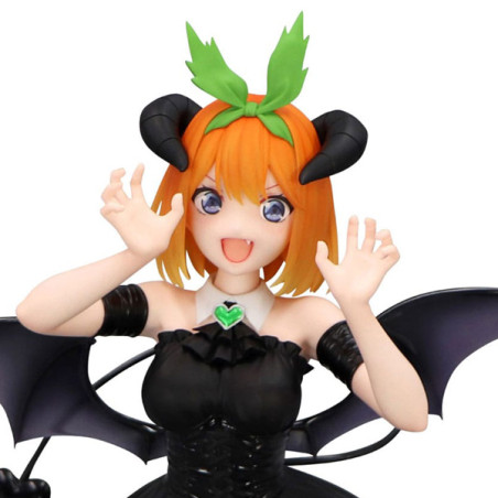 The Quintessential...