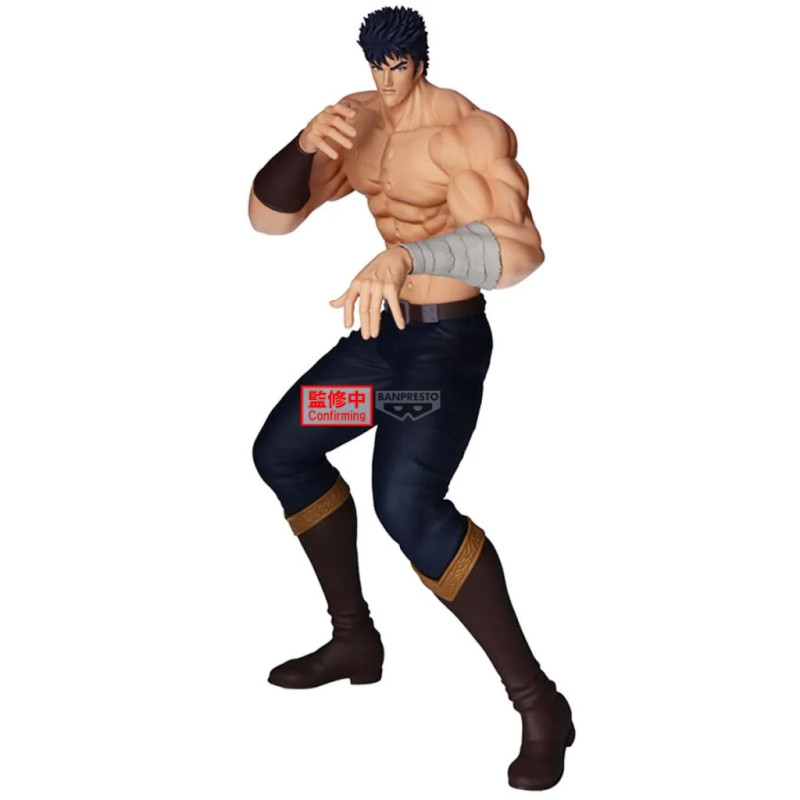 Hokuto no Ken - Figurine Kenshiro Grandista