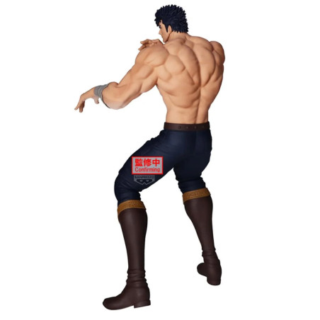 Hokuto no Ken - Figurine Kenshiro Grandista
