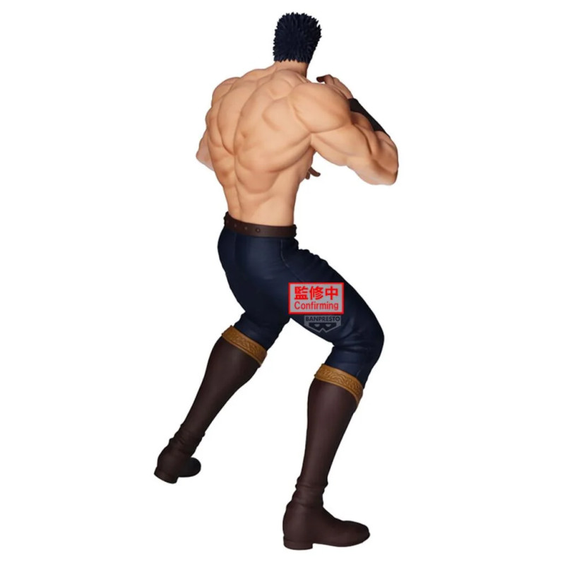 Hokuto no Ken - Figurine Kenshiro Grandista