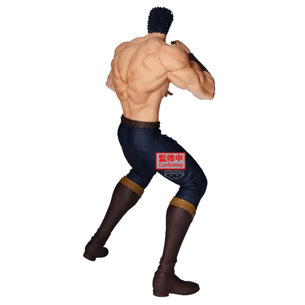Hokuto no Ken - Figurine...