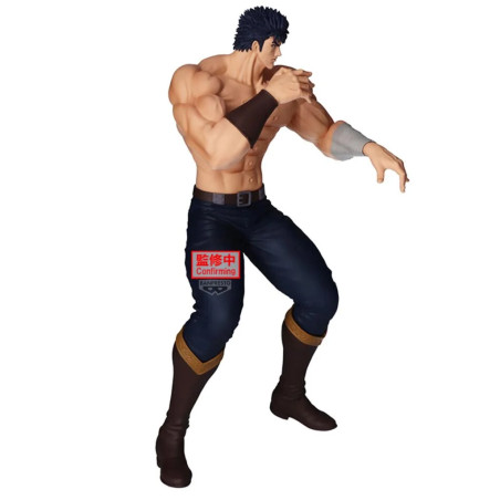 Hokuto no Ken - Figurine Kenshiro Grandista