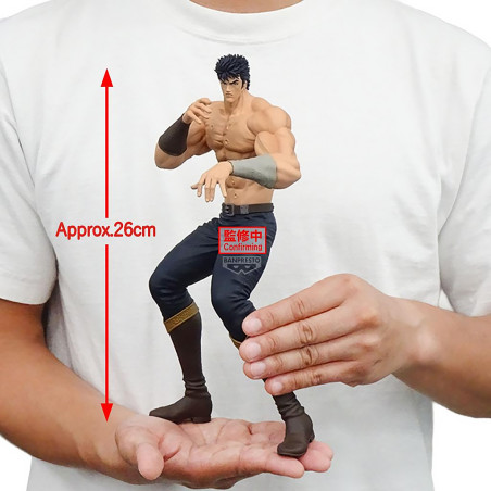 Hokuto no Ken - Figurine Kenshiro Grandista