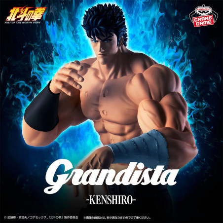 Hokuto no Ken - Figurine Kenshiro Grandista