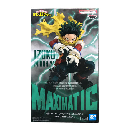 My Hero Academia - Figurine Izuku Midoriya II Maximatic