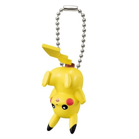 Pokemon - Porte clés Pikachu