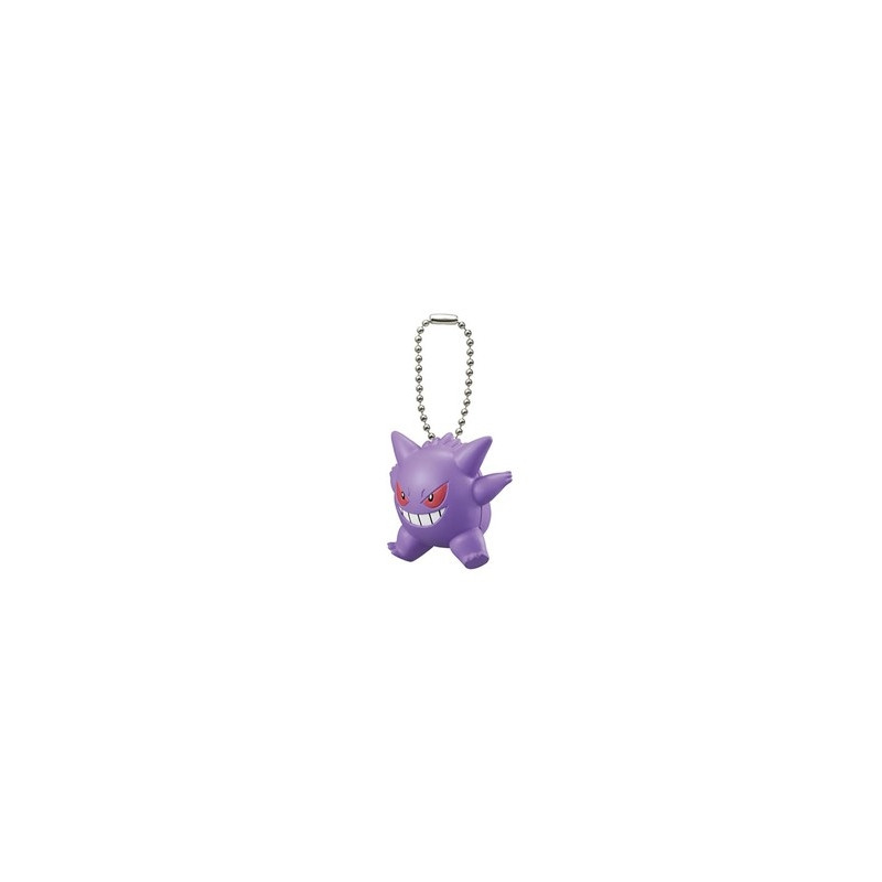 Pokemon - Porte clés Ectoplasma