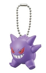 Pokemon - Porte clés Ectoplasma
