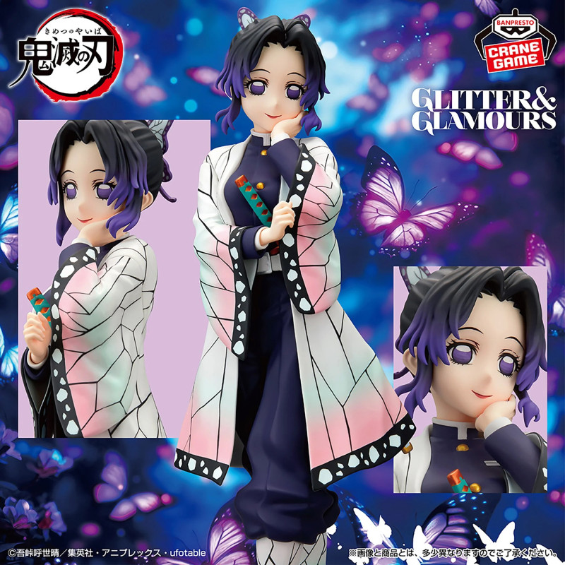 Figurine Shinobu Kocho - Demon Slayer - Glitter & Glamours