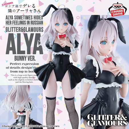 Figurine Alisa Mikhailovna Kujou - Alya Sometimes Hides Her Feelings In Russian - Glitter & Glamours